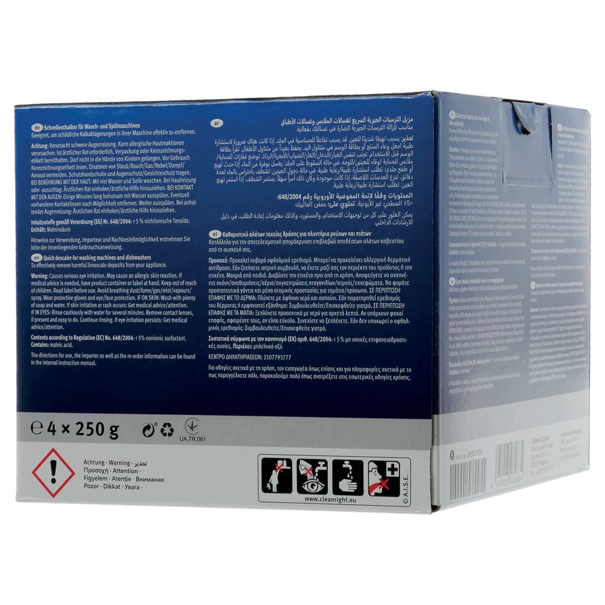 Thermador Descaler for Dishwasher and Washer Machines