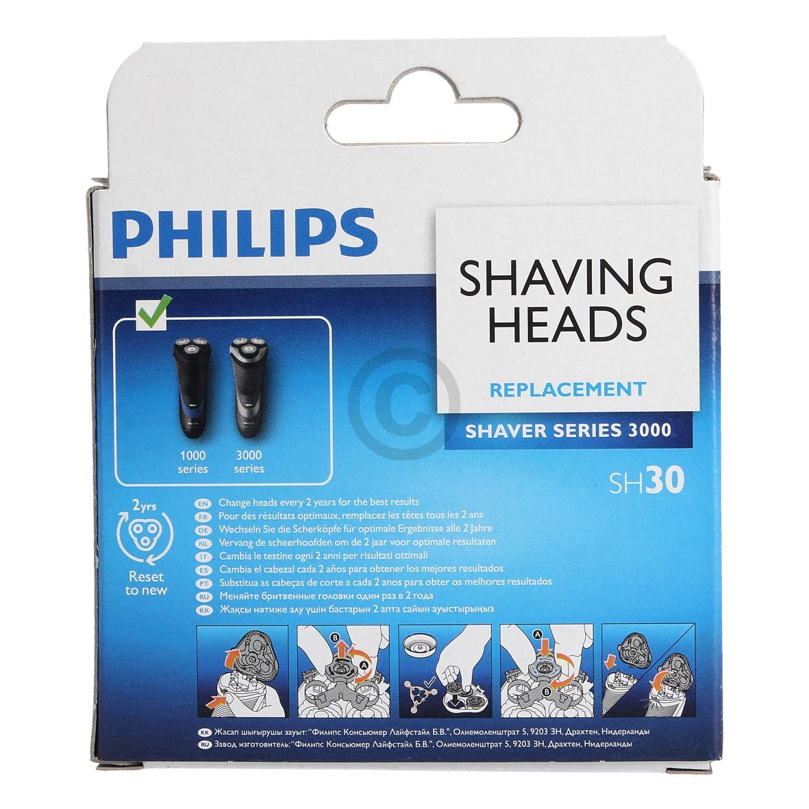Philips S3520/06 Shaver Razor Shaving Head Blade - OEM Part