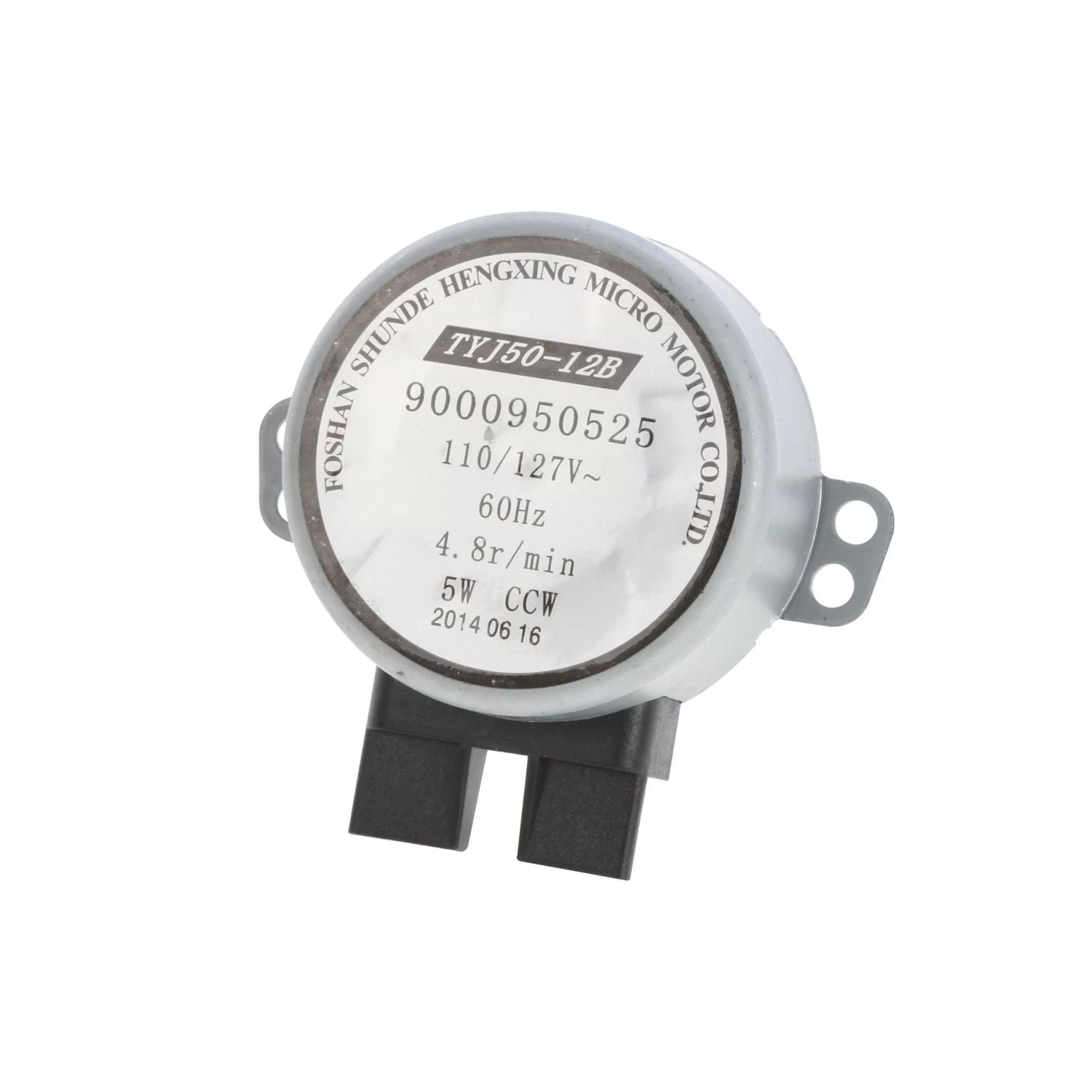 Bosch SHSM63W55N Dishwasher Water Motor Switch